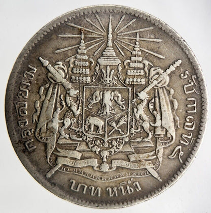 1876-1900 Thailand Rama V Silver 1 Baht Silver Coin | Fine Collectable Grade