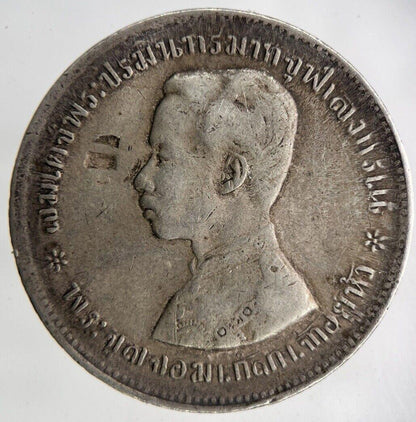 1876-1900 Thailand Rama V Silver 1 Baht Silver Coin | Fine Collectable Grade