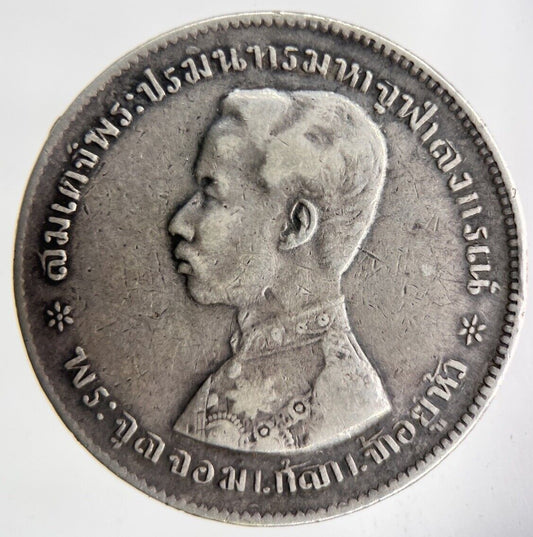 1876-1900 Thai Thailand Rama V Silver 1 Baht Silver Coin | Very High Grade