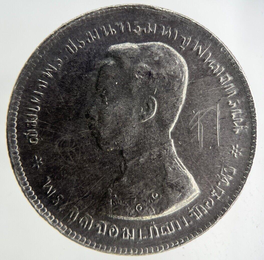 1876-1900 Thailand Rama V Silver 1 Baht Silver Coin | Fine Collectable Grade
