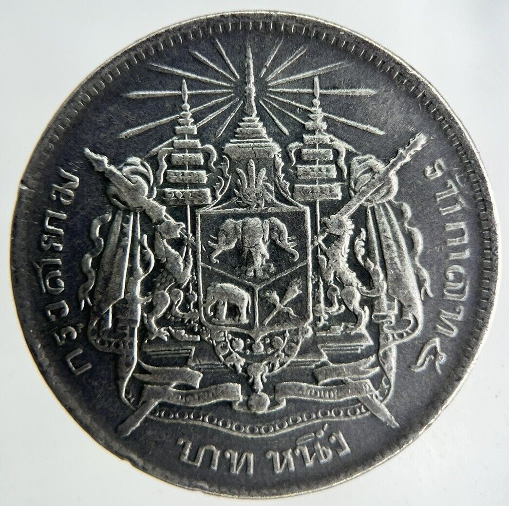 1876-1900 Thailand Rama V Silver 1 Baht Silver Coin | Fine Collectable Grade