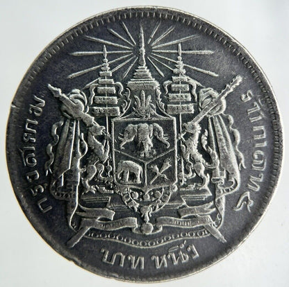 1876-1900 Thailand Rama V Silver 1 Baht Silver Coin | Fine Collectable Grade