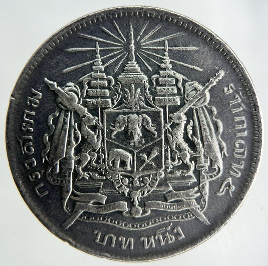 1876-1900 Thailand Rama V Silver 1 Baht Silver Coin | Fine Collectable Grade