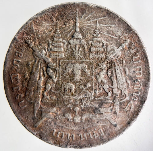 1876-1900 Thailand Rama V Silver 1 Baht Silver Coin | Fine Collectable Grade