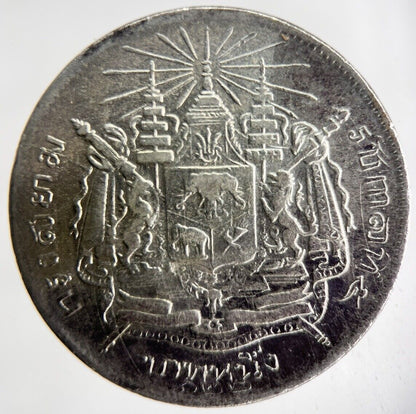 1876-1900 Thailand Rama V Silver 1 Baht Silver Coin | Fine Collectable Grade