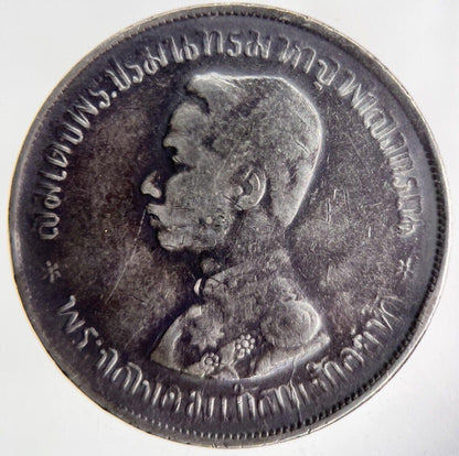 1876-1900 Thai Thailand Rama V Silver 1 Baht Silver Coin | Very High Grade