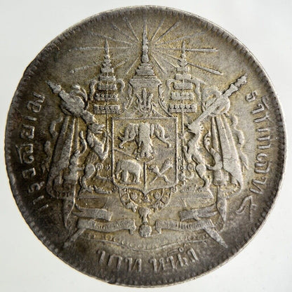 1876-1900 Thailand Rama V Silver 1 Baht Silver Coin | Fine Collectable Grade