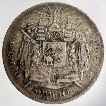 1876-1900 Thailand Rama V Silver 1 Baht Silver Coin | Fine Collectable Grade