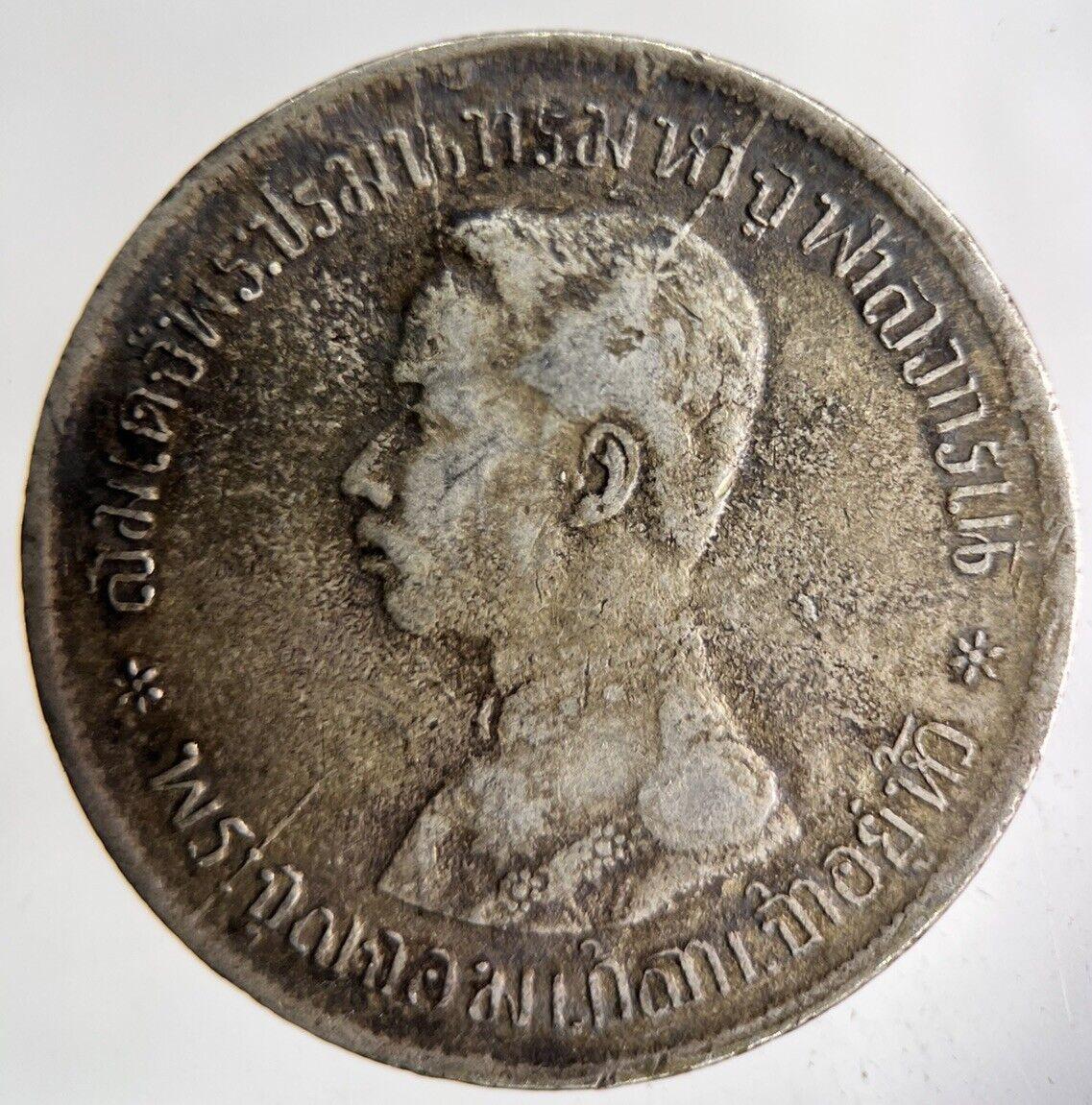 1876-1900 Thailand Rama V Silver 1 Baht Silver Coin | Fine Collectable Grade