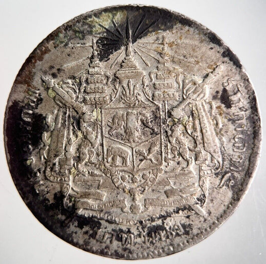 1876-1900 Thailand Rama V 1 One Baht Silver Coin | Fine Collectable Grade
