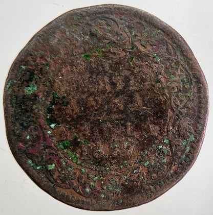 1877 Quarter 1/4 Anna India Coin | Worn Grade | a4842