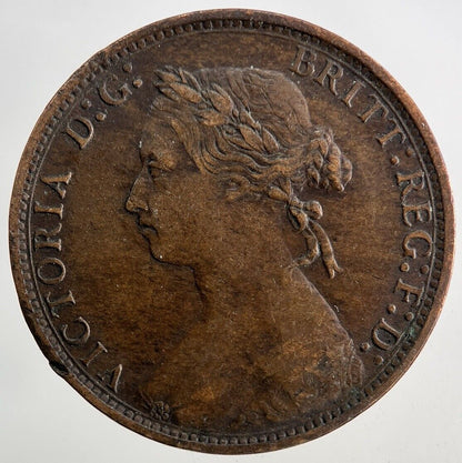 1876-H Victoria Half-Penny Coin | Fine Collectable Grade