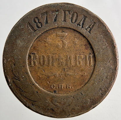 1877 Russia 3 Kopek Coin | Collectable Grade