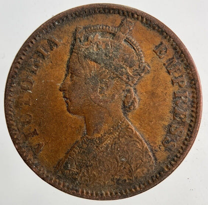 1877 India 1/4 Quarter Anna Coin | Fine Collectable Grade