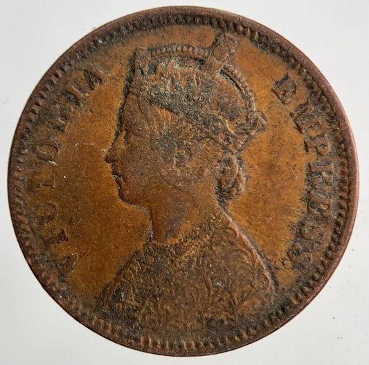 1877 India 1/4 Quarter Anna Coin | Fine Collectable Grade