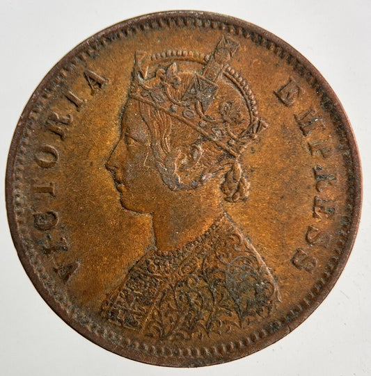 1877 India 1/4 Quarter Anna Coin | Very High Grade