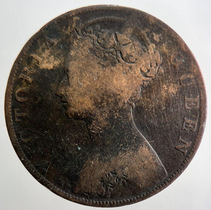 1877 Hong Kong 1 Cent Coin | Collectable Grade | a869