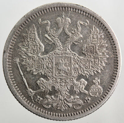 1878 Russia 20 Kopeks Silver Coin | Very High Grade | a8083