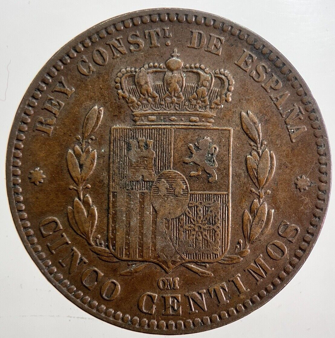 1877 Spain Cinco 5 Centimos Coin | Fine Collectable Grade | a4744