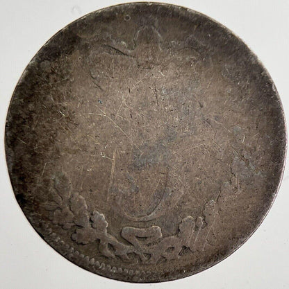 1877 Victoria Threepence Silver Coin | Collectable Grade | a8879