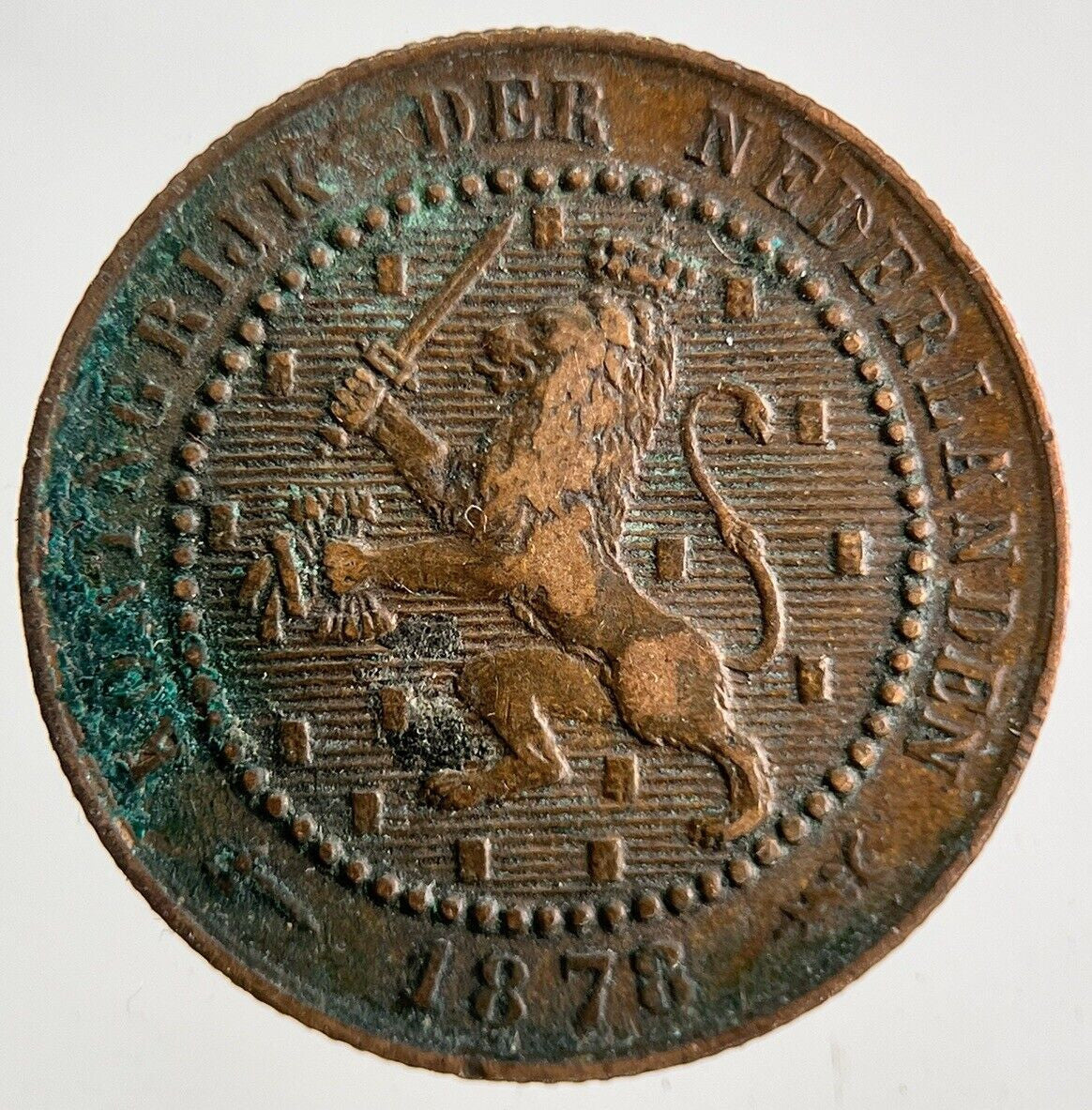 1878 Netherlands 1 Cent Coin | Fine Collectable Grade