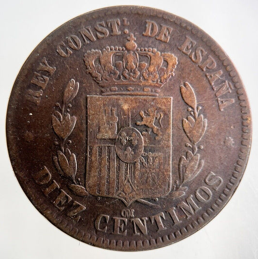 1878 Spain 10 Centimos Coin | Collectable Grade