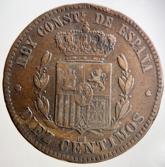 1877 Spain 10 Centimos Coin | Fine Collectable Grade