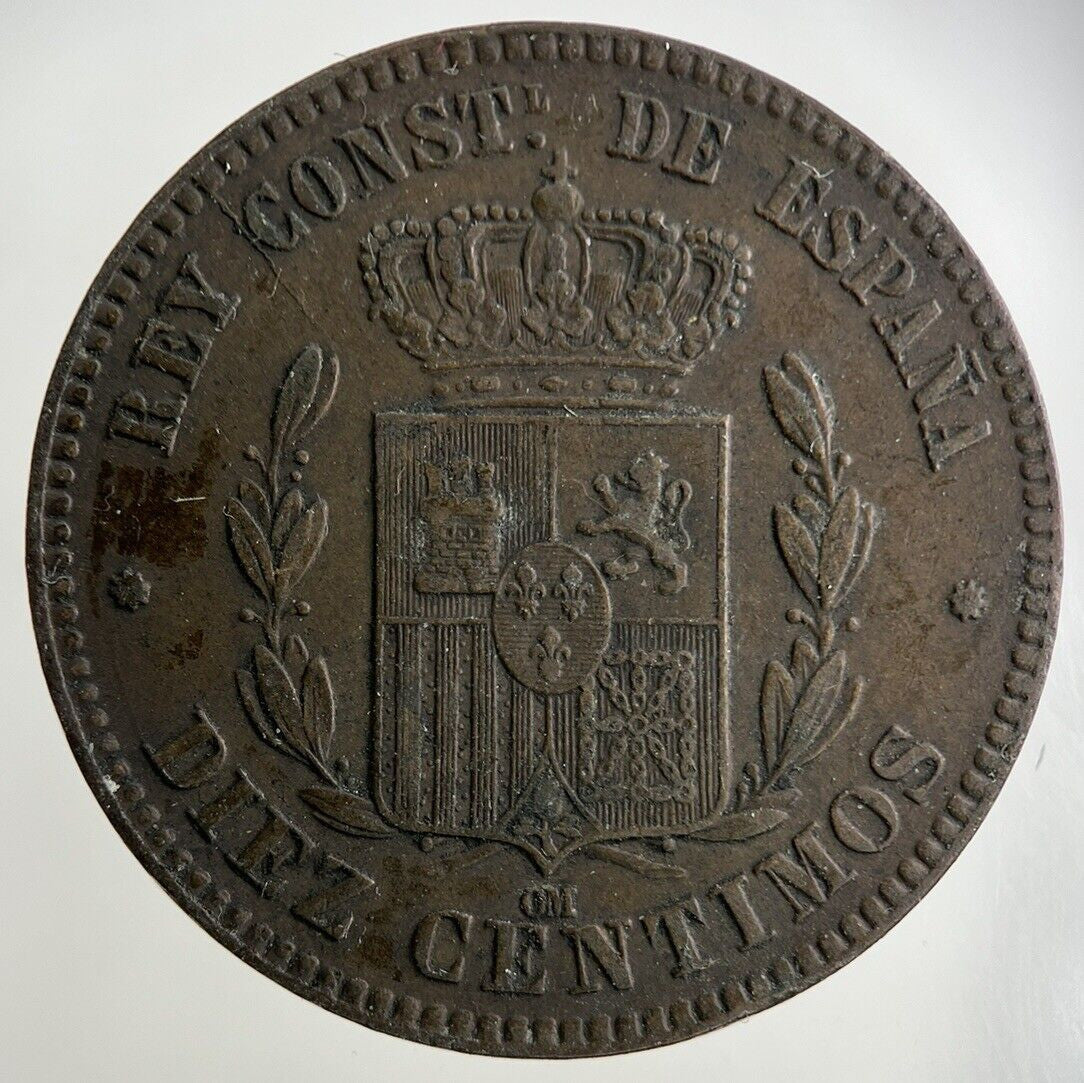 1877 Spain 10 Diez Centimos Coin | Very High Grade