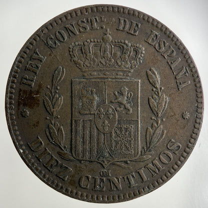 1877 Spain 10 Diez Centimos Coin | Very High Grade