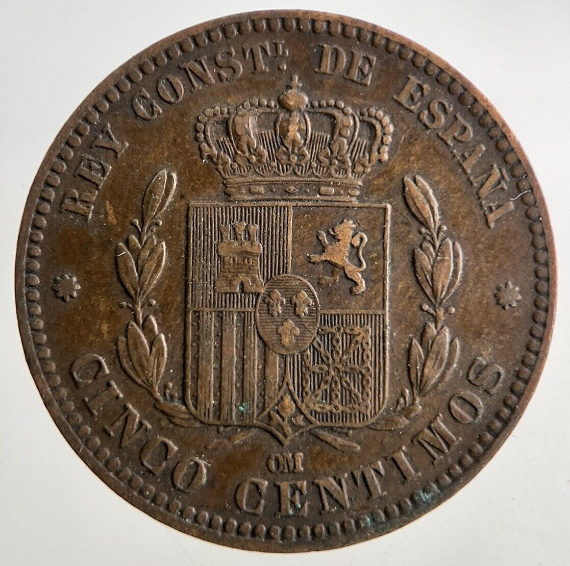 1877 Spain Cinco 5 Centimos Coin | Very High Grade