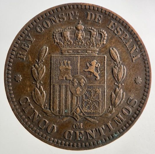 1877 Spain Cinco 5 Centimos Coin | Very High Grade