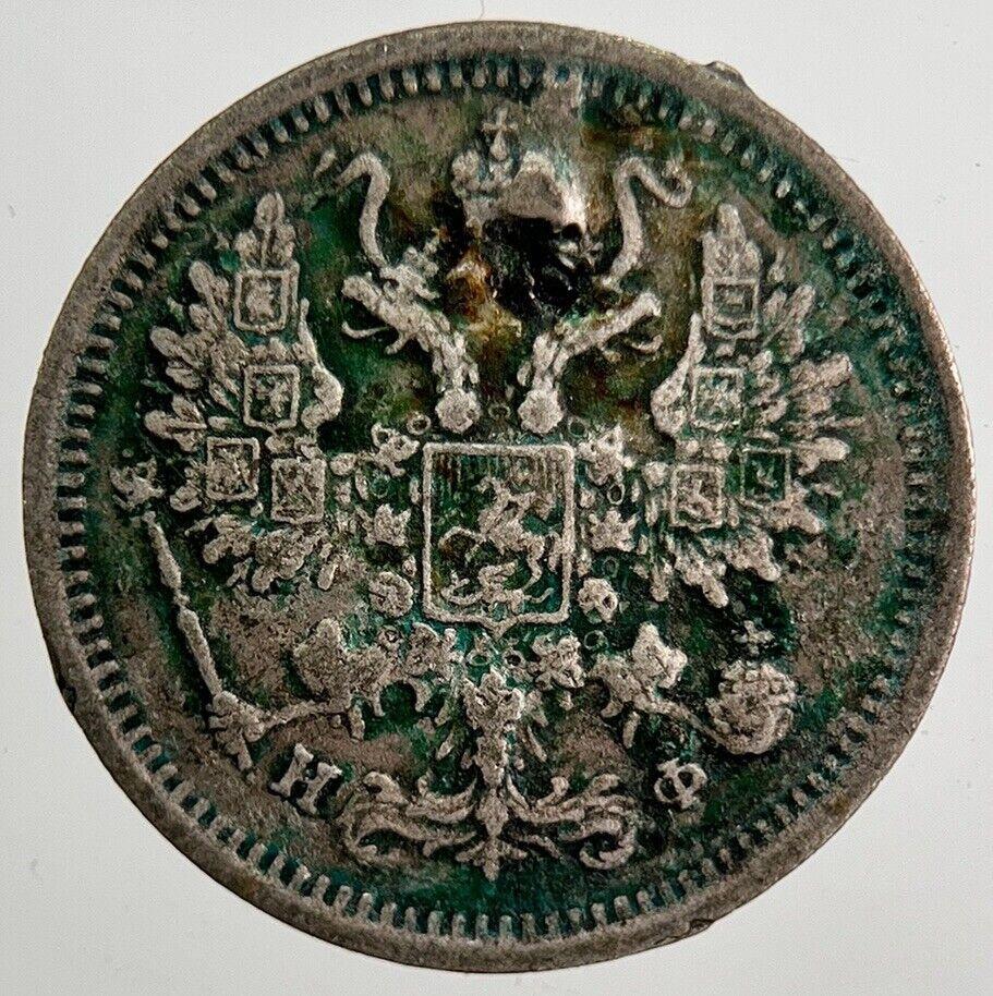 1878 Russia 10 Kopek Silver Coin | Collectable Grade | a3997