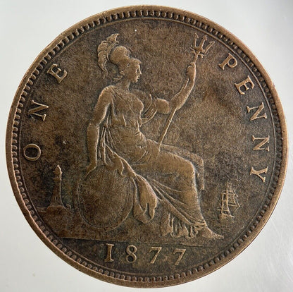 1877 Victoria One Penny Coin | Fine Collectable Grade