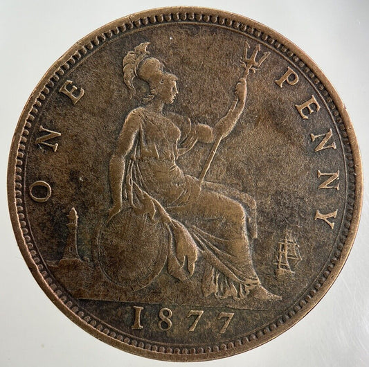 1877 Victoria One Penny Coin | Fine Collectable Grade