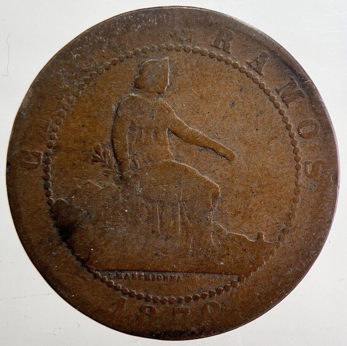 1878 Spain Cinco 5 Centimos Coin | Fair Grade | a4751