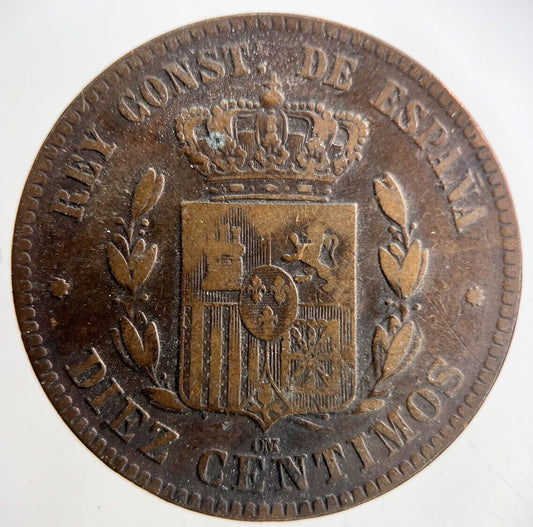 1879 Spain 10 Centimos Coin | Collectable Grade