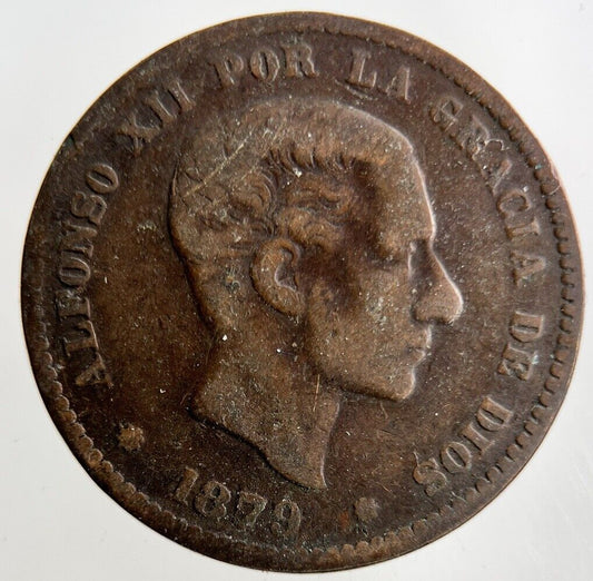 1879 Spain 5 Centimos Coin | Collectable Grade