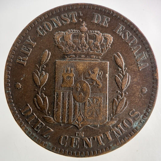 1878 Spain Diez 10 Centimos Coin | Fine Collectable Grade