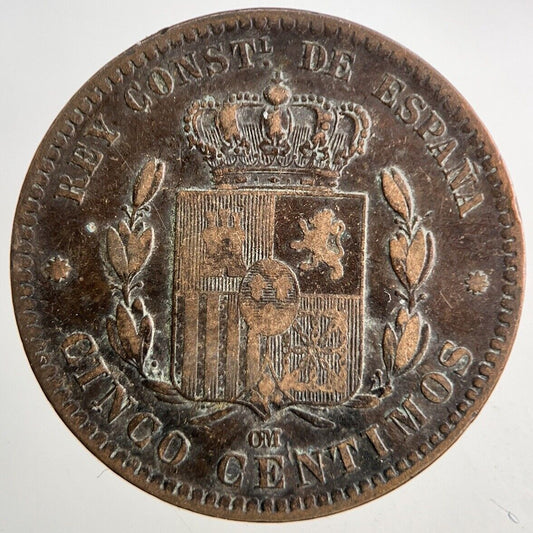 1879 Spain Cinco 5 Centimos Coin | Fine Collectable Grade