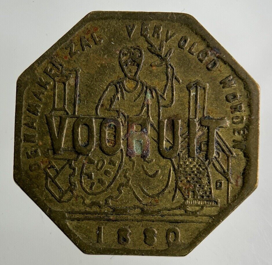 1880 Belgium Vooruit 1 Broodkaart Token Coin | Collectable Grade