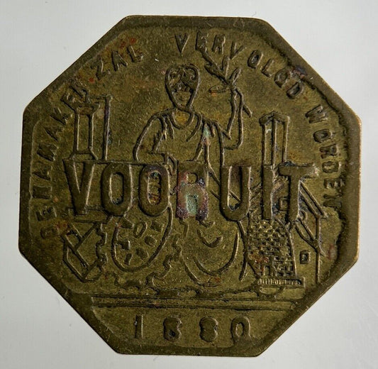 1880 Belgium Vooruit 1 Broodkaart Token Coin | Collectable Grade