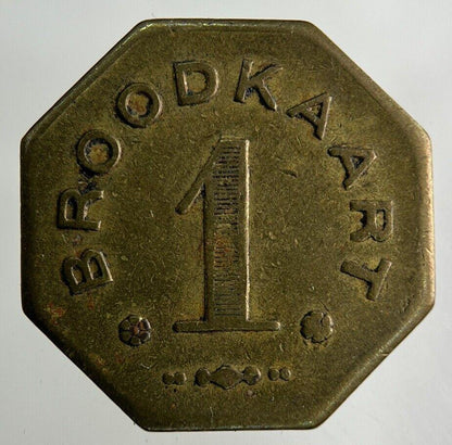 1880 Belgium Vooruit 1 Broodkaart Token Coin | Collectable Grade