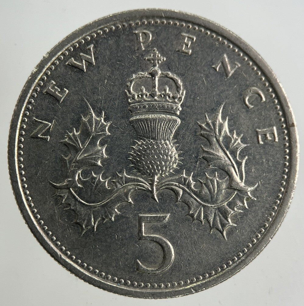 1980 Elizabeth II 2nd 5p Five-Pence Coin | Fine Collectable Grade