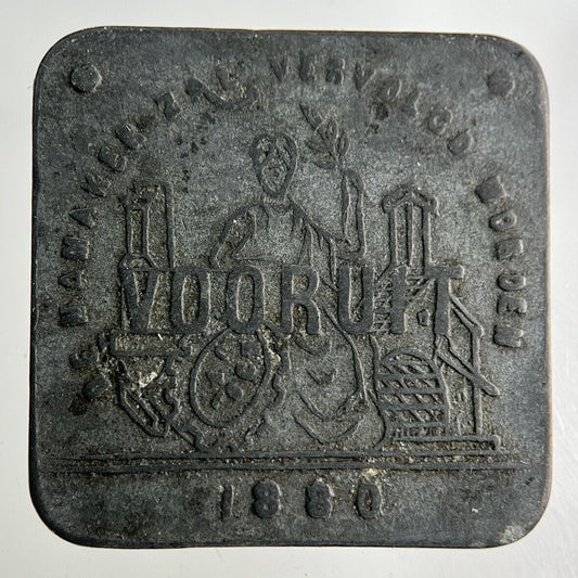 1880 Belgium Vooruit 1 Broodkaart Token Coin | Collectable Grade