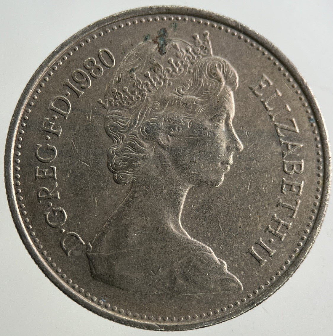 1980 Elizabeth II 2nd 5p Five-Pence Coin | Fine Collectable Grade