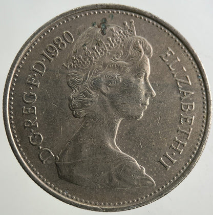 1980 Elizabeth II 2nd 5p Five-Pence Coin | Fine Collectable Grade