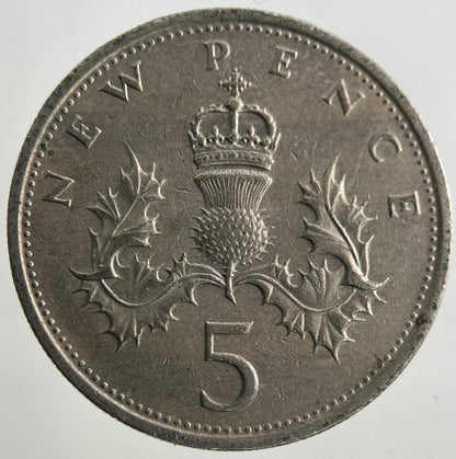 1980 Elizabeth II 2nd 5p Five-Pence Coin | Fine Collectable Grade
