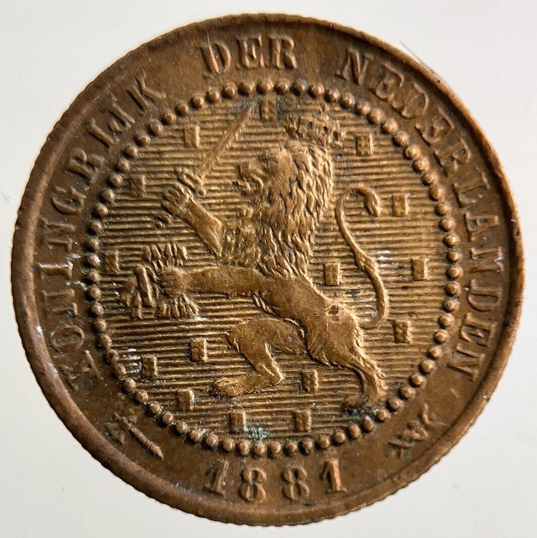 1881 Netherlands 1 Cent Coin | Very High Grade
