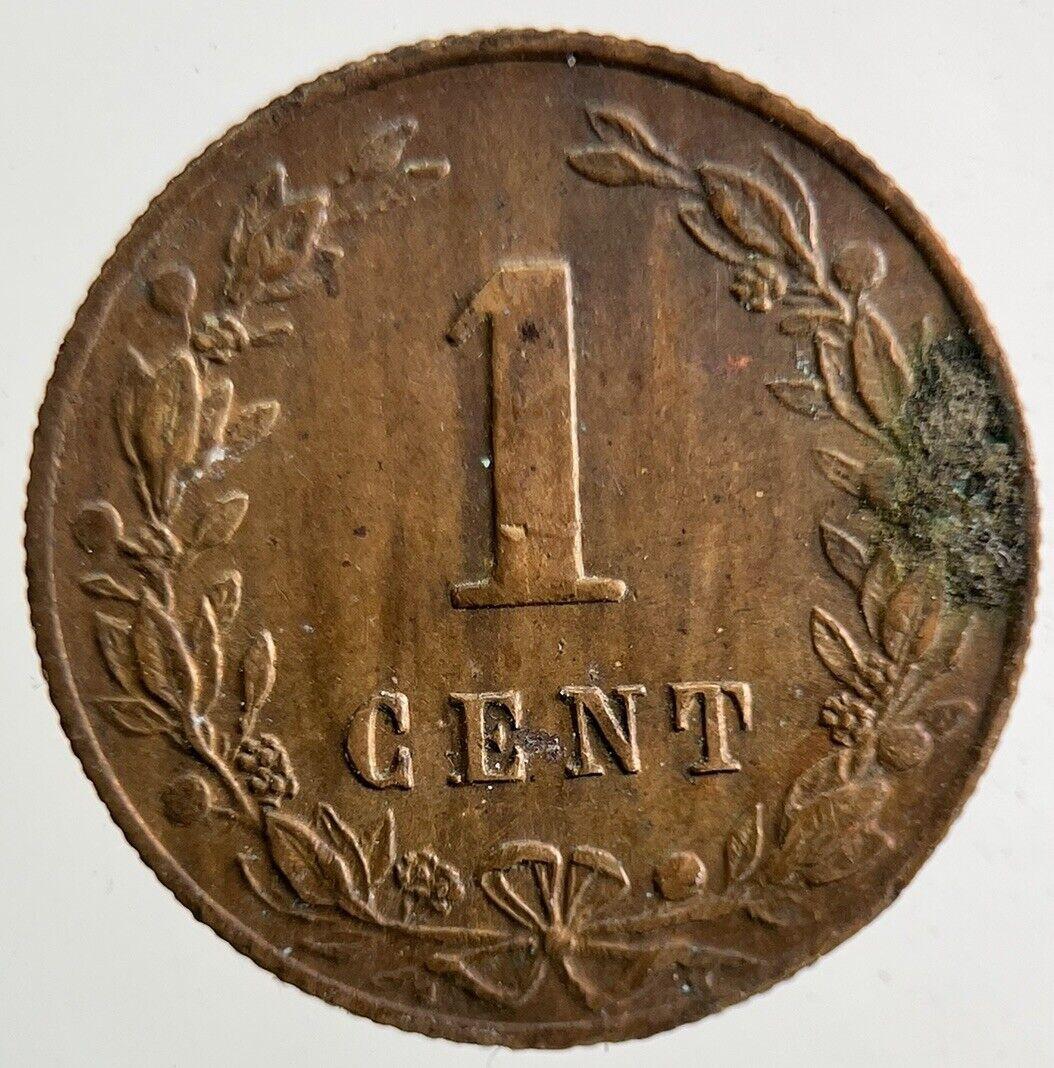 1881 Netherlands 1 Cent Coin | Very High Grade