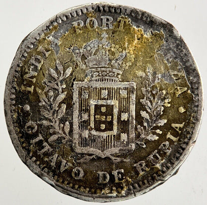 1881 Portugal India 1/8 Rupia Silver Coin | Collectable Grade